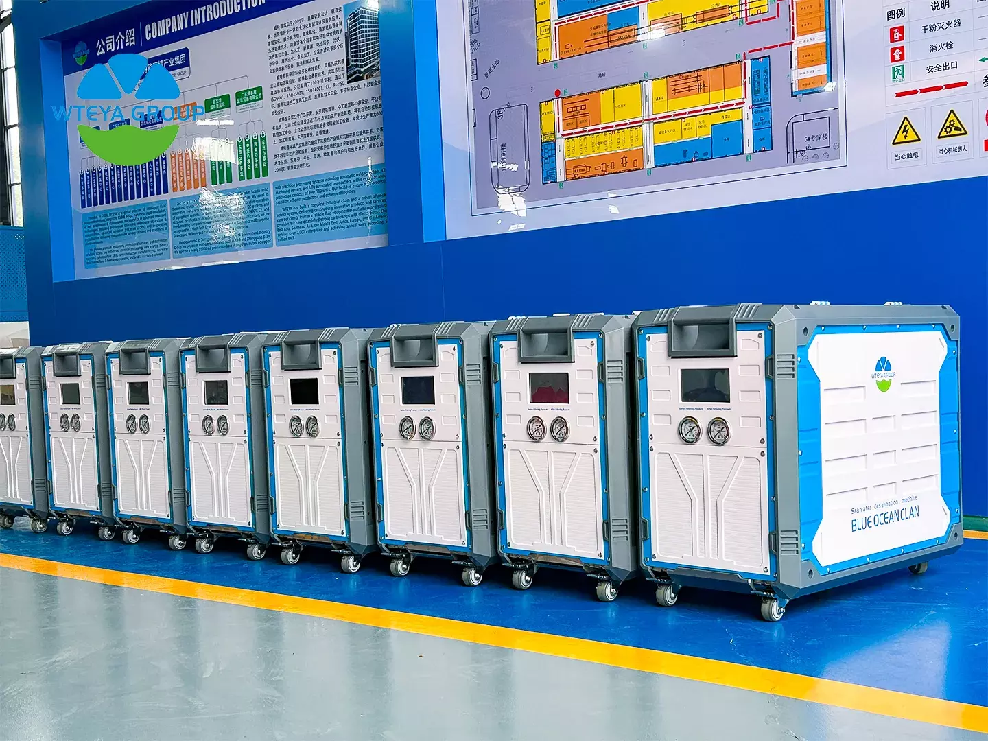 4021 portable desalination unit